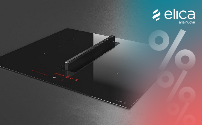 Акция завершена! Сотня подарков