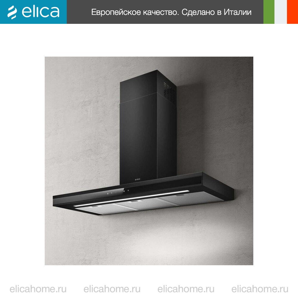 Вытяжка Elica ADELE BL MAT/A/90 фото Купить Вытяжка Elica ADELE BL MAT/A/90