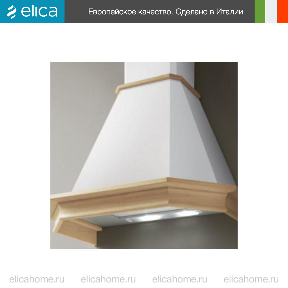 Купить Вытяжка Elica EMERALD WH/A/90 T.GREZZO