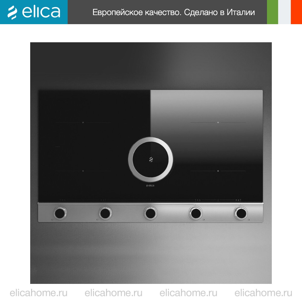 Купить Варочная панель Elica NIKOLATESLA UNPLUGGED BLIX/A/90