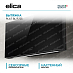 Купить Вытяжка Elica PLAT BL/F/55