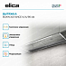 Вытяжка Elica BOXIN ADVANCE IX/A/90 старая версия фото 4 Купить Вытяжка Elica BOXIN ADVANCE IX/A/90 старая версия preview 4