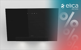 Акция завершена! Весеннее настроение