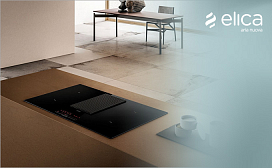 Электрическая варочная панель Elica какую выбрать