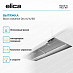 Вытяжка Elica Boxin Advance Dry IX/A/60 фото 3 Купить Вытяжка Elica Boxin Advance Dry IX/A/60 preview 3