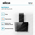 Купить Вытяжка Elica JUST DRY BL/A/55 preview 4