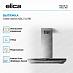Купить Вытяжка Elica Adele Island IXBL//A/90 preview 4