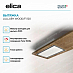 Купить Вытяжка Elica LULLABY WOOD/F/120 preview 3