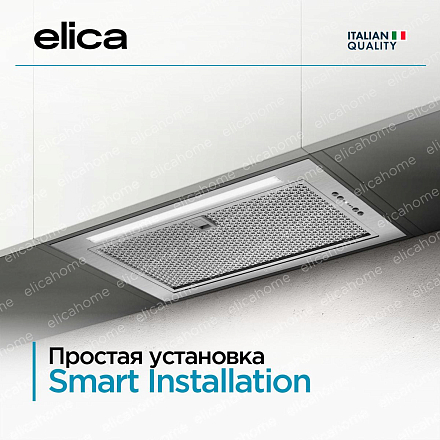 Вытяжка Elica FOLD S IX/A/52 фото 6 Вытяжка Elica FOLD S IX/A/52 preview 6