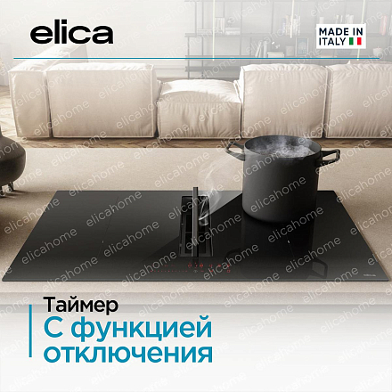 Варочная панель Elica NIKOLATESLA FIT XL RAW BR/A/83 фото 5 Варочная панель Elica NIKOLATESLA FIT XL RAW BR/A/83 preview 5