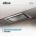 Купить Вытяжка Elica HIDDEN 2.0 IX/A/52 preview 6