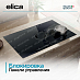 Купить Варочная панель Elica NIKOLATESLA SWITCH GLOW RAW BR/A/83 preview 5