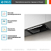 Купить Вытяжка Elica HIDDEN 2.0 @ BLGL/A/72 preview 2
