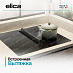 Купить Варочная панель Elica NIKOLATESLA FIT RAW BR/A/72 preview 5