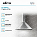 Купить Вытяжка Elica TONDA IX F/60 preview 3