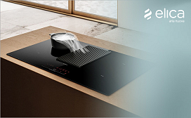 Какую варочную панель Elica выбрать