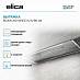 Вытяжка Elica BOXIN ADVANCE IX/A/90 старая версия фото 3 Купить Вытяжка Elica BOXIN ADVANCE IX/A/90 старая версия preview 3