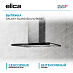 Купить Вытяжка Elica GALAXY ISLAND BLIX/A/90X45