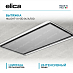 Купить Вытяжка Elica HILIGHT-X H30 IX/A/100 preview 1