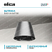 Купить Вытяжка Elica EASY UX IX/F/50 preview 1