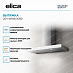 Купить Вытяжка Elica JOY WHIX/A/60 preview 2