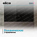 Купить Подогреватель посуды Elica Virtus Warm Drawer 60 PP BL preview 2