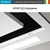 Вытяжка Elica HILIGHT GLASS H16 WH/A/100 фото 5 Купить Вытяжка Elica HILIGHT GLASS H16 WH/A/100 preview 5