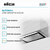 Купить Вытяжка Elica LANE SENSOR IX/A/52 preview 3