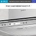 Купить Вытяжка Elica FLAT GLASS PLUS IX/A/60 preview 5