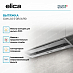 Вытяжка Elica CIAK 2.0 S GR/A/90 фото 2 Купить Вытяжка Elica CIAK 2.0 S GR/A/90 preview 2
