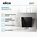 Купить Вытяжка Elica OM AIR BL/F/75 preview 3