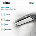 Купить Вытяжка Elica BOXIN PLUS IXGL/A/120 preview 3