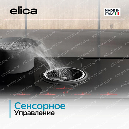 Варочная панель Elica NIKOLATESLA ONE RAW BR/A/83 фото 6 Варочная панель Elica NIKOLATESLA ONE RAW BR/A/83 preview 6