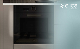 Замена тэна духовых шкафов Elica
