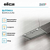 Купить Вытяжка Elica BOXIN IX/A/60 preview 3