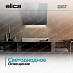 Купить Вытяжка Elica OM AIR BL/F/75 preview 5