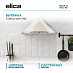 Купить Вытяжка Elica TONDA WH F/60