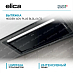 Вытяжка Elica HIDDEN ADV PLUS BLGL/A/72 фото Купить Вытяжка Elica HIDDEN ADV PLUS BLGL/A/72