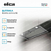 Купить Вытяжка Elica BOXIN LX/IX/A/90 preview 3