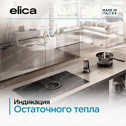 Варочная панель Elica NIKOLATESLA HP BL/F/ 83 фото 6 Варочная панель Elica NIKOLATESLA HP BL/F/ 83 preview 6