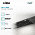 Купить Вытяжка Elica FOLD BL MAT/A/52 preview 3