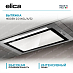 Купить Вытяжка Elica HIDDEN 2.0 IXGL/A/52 preview 1