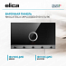 Купить Варочная панель Elica NIKOLATESLA UNPLUGGED EVO IX/A/90