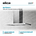 Купить Вытяжка Elica GALAXY ISLAND WHIX/A/90X45 preview 1