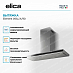 Купить Вытяжка Elica Element IXBL/A/90 preview 2