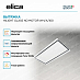 Вытяжка Elica HILIGHT GLASS NO MOTOR WH/A/100 фото 2 Купить Вытяжка Elica HILIGHT GLASS NO MOTOR WH/A/100 preview 2