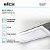 Купить Вытяжка Elica LANE WH/A/72 preview 4