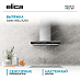 Купить Вытяжка Elica Adele IXBL/A/60