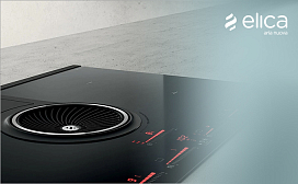 Ошибки варочных панелей Elica