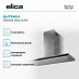 Купить Вытяжка Elica Element IXBL/A/90 preview 3
